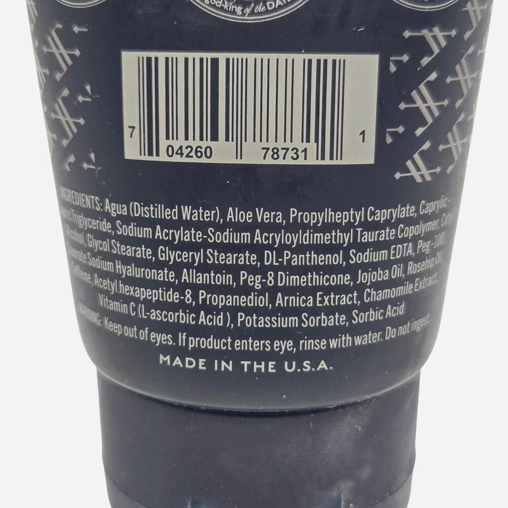 Jeremy's Razors Facial Moisturizer - Picture 3 of 4